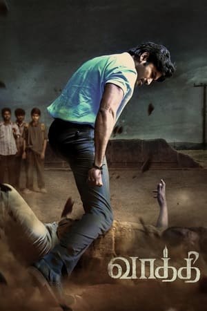Vaathi 2023 Hindi (ORG) –